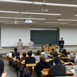 『甲南大学伝統文化を学ぶ～煎茶道～』の画像