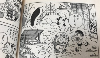 昭和では普通に街中に存在したのに、今完全に絶滅したものといえば?