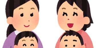 たまにしか会わない人だけど会うと必ず会話してるママがいるんだけど、積極的に行っても大丈夫かな？