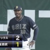岩本勉さん、日ハム対ソフトバンクの解説でオリックスのアダム・ジョーンズにブチギレｗｗｗｗｗｗｗｗ