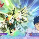 GジェネエターナルF91ガチャ無課金攻略