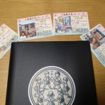 駄菓子屋文化探訪　～大切なことはすべて駄菓子屋が教えてくれた～