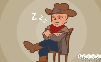 今週のアパラチア：12月3日～12月9日