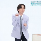 『[イコラブ] 河合郁人さん、みりにゃのモノマネするｗ』の画像