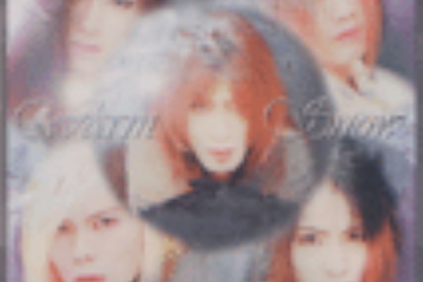 world end.] - La'cryma Chiristi(STRIPPED LADY)