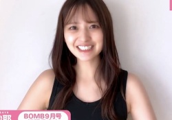 BOMB9月号の金川紗耶さん、ノースリーブでパシャリwwwwwww