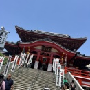 刺激！