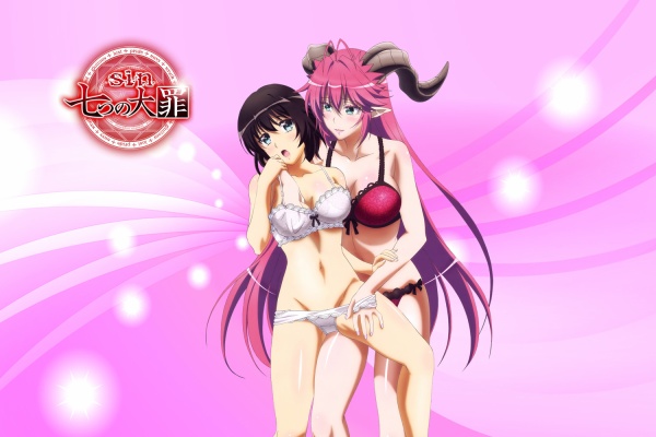 蒼い陽炎 Sin 七つの大罪