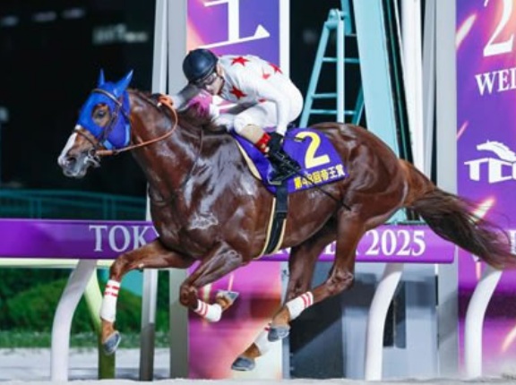 今年の帝王賞のレーティング、G1昇格基準を下回る