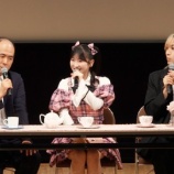 『[ノイミー] 「≠ME 櫻井ももの 夢カラセッション♪」第二回 ももきゅん実況』の画像