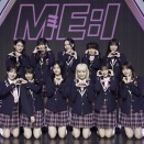 【悲報】ME:Iが沖縄でバスツアーを開催することを発表 →「地下アイドルかよ」とボロクソに叩かれるｗｗｗｗｗｗ