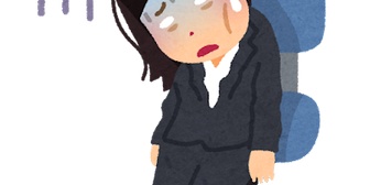 【カップル相談】「疲れてる。1人になりたい。年越しは会わない約束にして」と言われてしまいました。