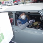 スタッフブログ｜ローバーミニ専門店キャメルオート