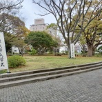 千葉大学生協新入生応援ブログ