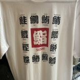 『やりたいこと學　vol.3168』の画像