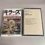 ディスクユニオン大宮店｜CD・レコードの販売、買取