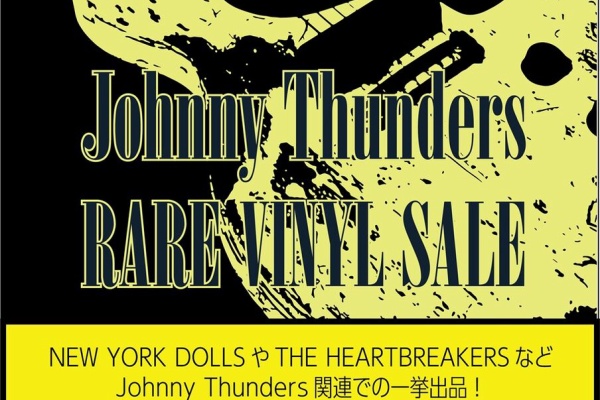 バンドCD demo 廃盤まとめ　バラ売り可 ディスクユニオン新宿パンクマーケット - 廃盤SALE