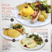 【福岡 博多】オリジナルパンケーキハウス　ミックスフルーツパンケーキ