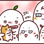 うちの子ーギー　こぎ丸日記