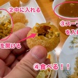  国道19号沿いのハラール料理のお店に行ってきた！