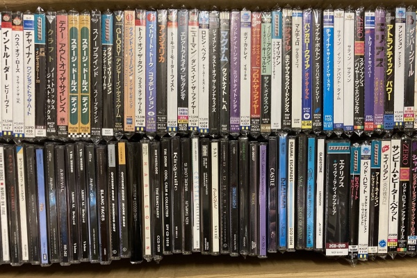 ディスクユニオンお茶の水ハードロック/ヘヴィメタル館 - 中古セール情報