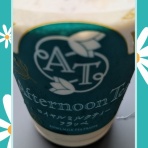 バタバタ3兄弟