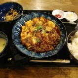 �ؿ��� CIAO�ʥ��㥪�˹��������Ʀ�� ��̣���� ��ڤȼ��������󥵥��Ź�٤β���