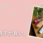 livedoor
