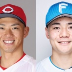 【朗報】甲子園のスターだった中村 奨成　清宮幸太郎　育成に成功