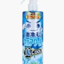 【実質270円】激冷えくん 熱中レスキュー ウェアクール 鬼クール すっきりミントの香り 400mL