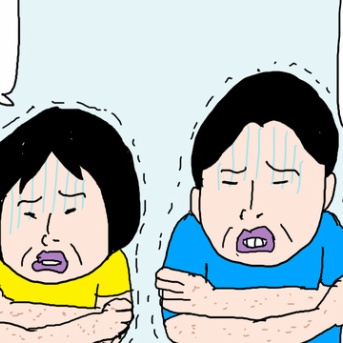台湾旅2026⑥44年ぶりの阿里山へ