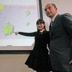 20代の意見ブログ