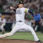 日刊やきう速報