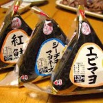 嫁に今週の昼飯代って1000円渡されたんだが……