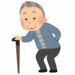 ゴールデンタイムズ