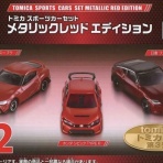 FAIRLADY Z fan