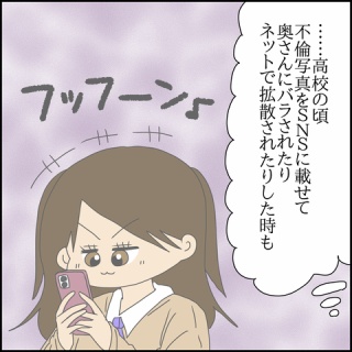 ぱんをたずねて2000里ちょい