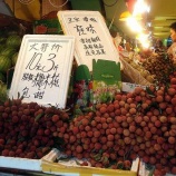 �ع����Ծ��ؤ�20 - ������Ǻ�ߡ�������饤���˰Ϥޤ�ơ��٤β���