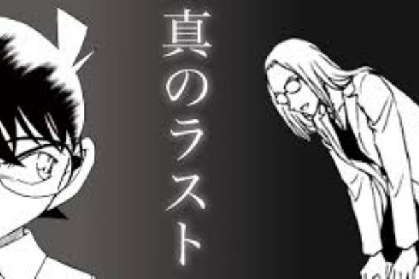 Masaの部屋 名探偵コナン