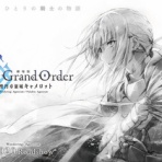 暇潰し(´-`).｡oO