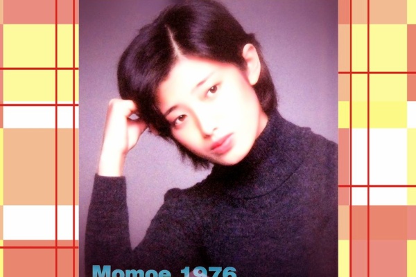 まるごと百恵 1976年発行 山口百恵～祭典の日々～ - 1976年の山口百恵