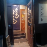 �ؼѴ����顼����ľ�������ɸ��̳�뷴����Į���١ʣ����ܡˡ٤β���