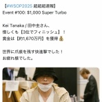 ガハろぐNewsヽ(･ω･)/ｽﾞｺｰ