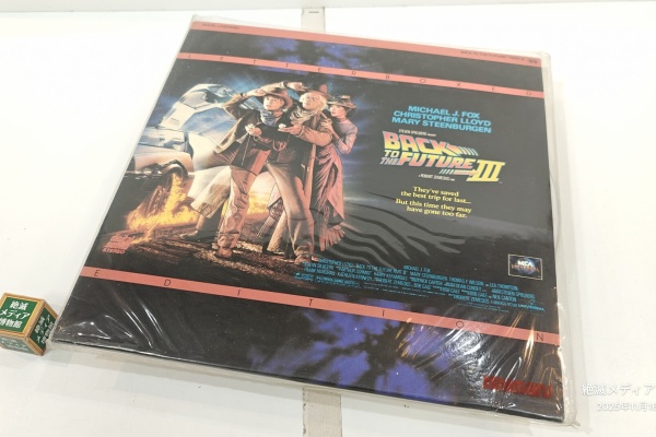 Extinct Media Museum Tokyo - LaserDisc：レーザーディスク