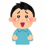 漫画でマジ衝撃を受けた台詞