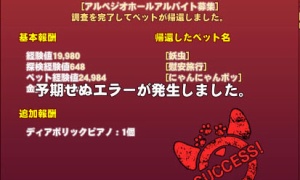 このピアノいっぱい持ってると思うわ モーツァルトかね？