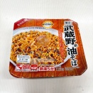 イオンPBベストプライス「武蔵野系油そば」