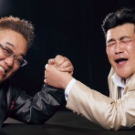 ライフスタイルの宝石箱