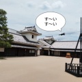 太秦映画村へ
