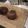 ダルビッシュ有さん、なぜかチャーシューを作る動画をyoutubeにアップ